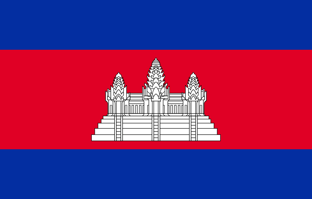ភាសាខ្មែរ